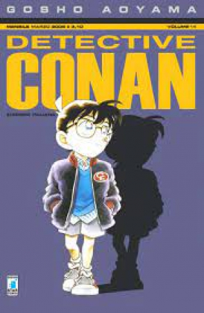 Detective Conan / Gosho Aoyama. Vol. 14