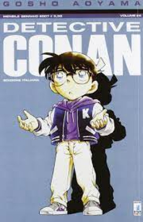 Detective Conan / Gosho Aoyama. Vol. 15