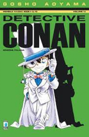 Detective Conan / Gosho Aoyama. Vol. 16