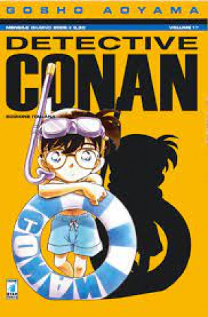Detective Conan / Gosho Aoyama. Vol. 17