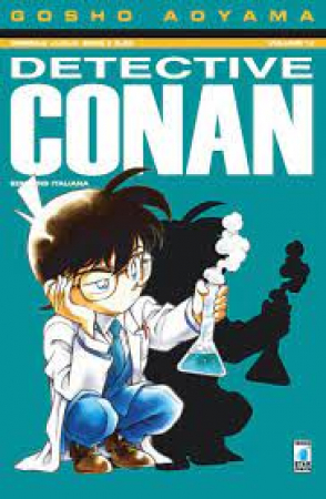 Detective Conan / Gosho Aoyama. Vol. 18