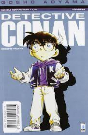 Detective Conan / Gosho Aoyama. Vol. 24