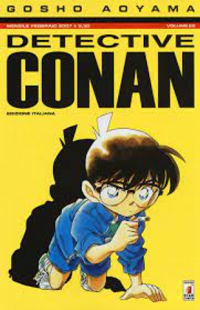 Detective Conan / Gosho Aoyama. Vol. 25