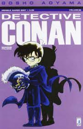Detective Conan / Gosho Aoyama. Vol. 26
