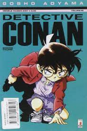 Detective Conan / Gosho Aoyama. Vol. 28