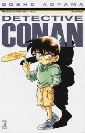 Detective Conan / Gosho Aoyama. Vol. 29