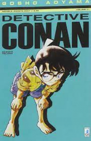 Detective Conan / Gosho Aoyama. Vol. 31
