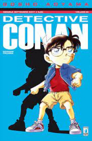 Detective Conan / Gosho Aoyama. Vol. 32