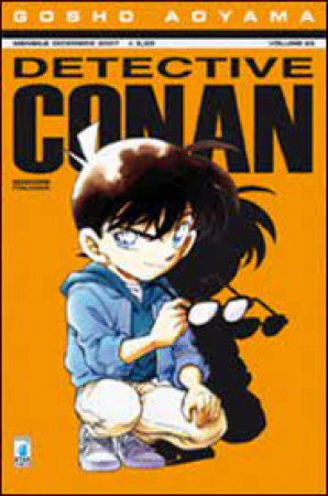 Detective Conan / Gosho Aoyama. Vol. 35