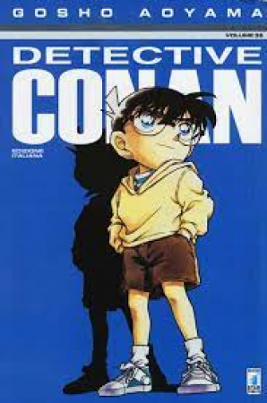 Detective Conan / Gosho Aoyama. Vol. 36