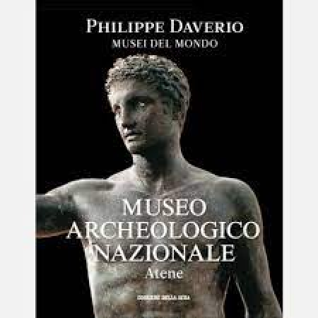 Museo archeologico nazionale, Atene