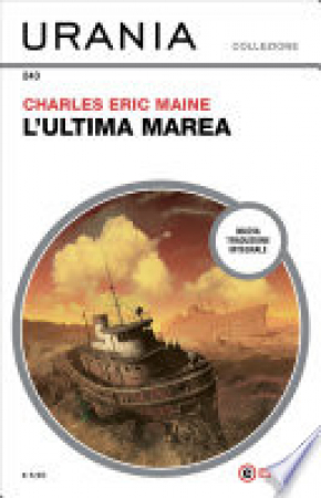 L'ultima marea