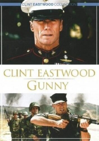 Gunny