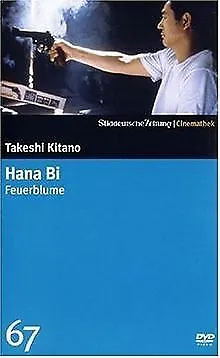Hana Bi