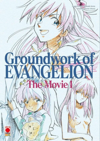 Groundwork of Evangelion : the movie / spervisione Hideaki Anno ; pubblicazione Khara. Vol. 1