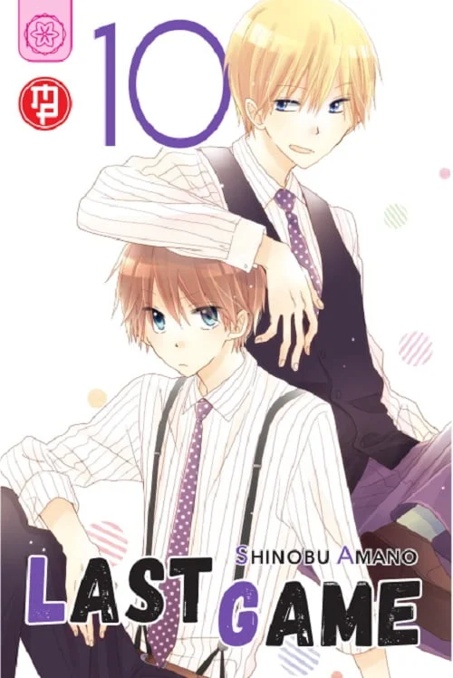 Last game / Shinobu Amano. 10