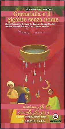 Gurnatalla e il gigante senza nome