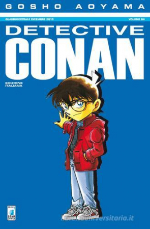 Detective Conan / Gosho Aoyama. Vol. 84