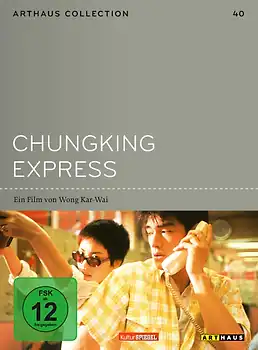 Chunking Express