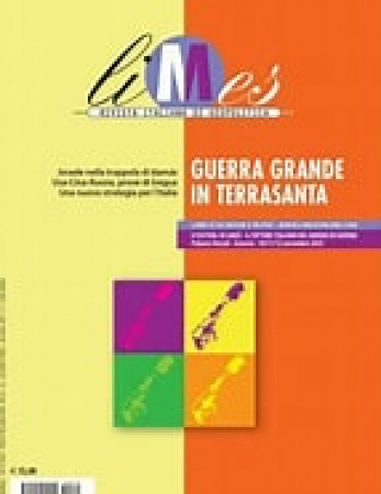 Guerra grande in Terrasanta