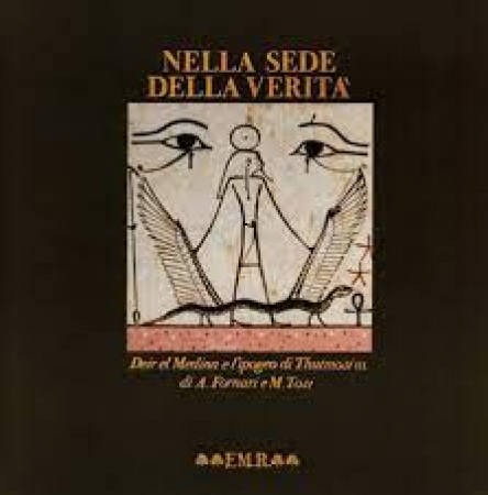 Nella sede della verità