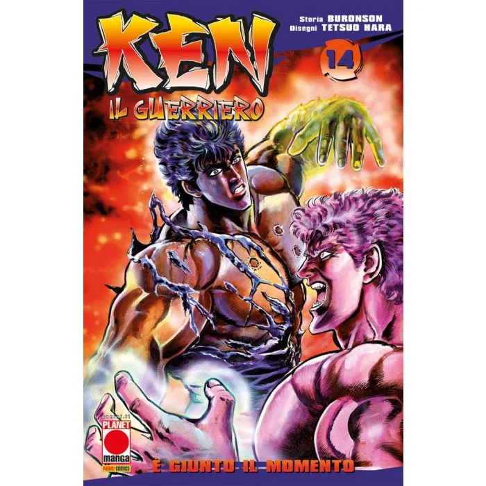 Ken il guerriero / Buronson, Tetsuo Hara. Vol. 14