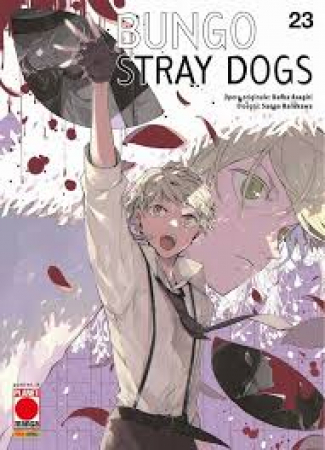 Bungo Stray Dogs / opera originale: Kafka Asagiri ; disegni: Sango Harukawa ; traduzione: Massimo Soumaré. Vol. 23