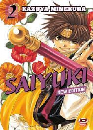 Saiyuki. [2]
