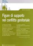 Figure di supporto nel conflitto genitoriale