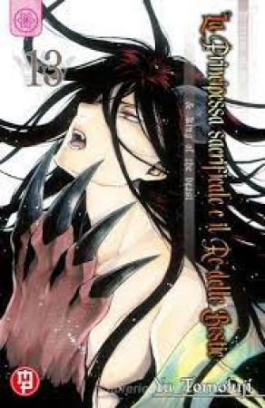 La principessa sacrificale e il re delle bestie / Yu Tomofuji. 13